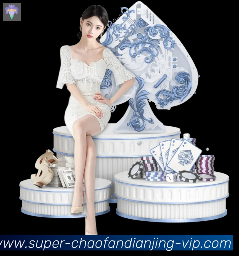 App功能展示图