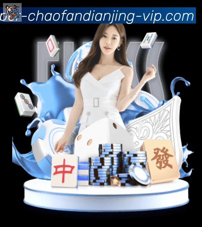 平台使命图