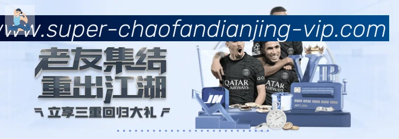 全球热力图